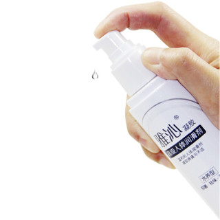 雅沁 人体润滑剂 水溶性润滑液 高级人体润滑油 凝胶型150g