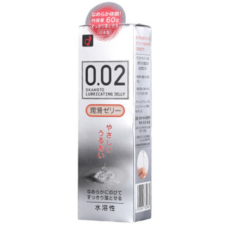 OKAMOTO 冈本 002润滑油 人体润滑剂 60g 成人润滑液 男女用品