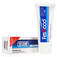 倍柔情（FesGood）水溶性快感人体润滑剂45g*1支成人用品