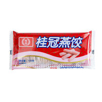 桂冠 燕饺100g 火锅食材（3件起售）