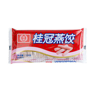 桂冠 燕饺100g 火锅食材（3件起售）