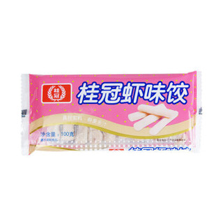 桂冠 虾味饺100g 火锅食材（3件起售）
