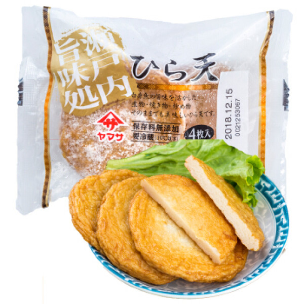 商品雅玛萨 濑户鱼饼鱼糕120g 日本进口 火锅食材 烧烤食材