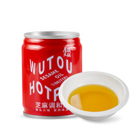 屋头 香油蘸料70ml 火锅香油 火锅油碟 芝麻调和油