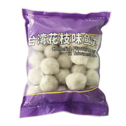 四海鱼蛋 供港品质 花枝丸  500g *10件