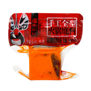 蜀粹坊 牛油火锅底料 特辣小颗粒80g*4