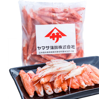 雅玛萨 蟹味棒 500g 日本进口 蟹肉棒