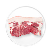 网易味央 黑猪前腿肉 350g/袋 谷饲慢养黑猪 黑猪肉 前尖