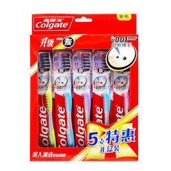 Colgate 高露洁 纤柔特惠礼盒装 5支牙刷