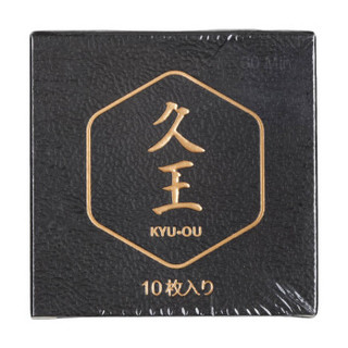日本原装进口 久王（kyu ou）延时湿巾 男用喷剂伴侣 持久10片装 成人情趣性用品