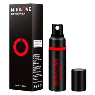 MINILOVE 微爱 延时喷剂 男用延迟喷雾 成人情趣用品 10ml