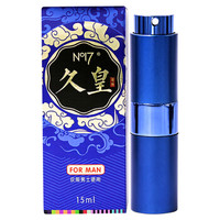 NO17 久皇 延时喷剂 男性用不麻木喷雾 成人情趣用品 15ml