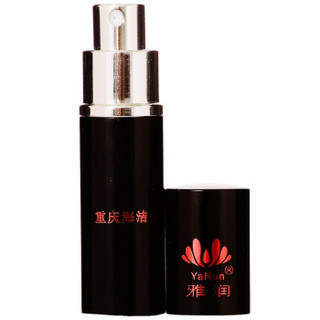 雅润成人情趣性用品 男士外用延时专用喷剂10ml