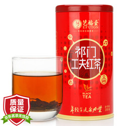 艺福堂 茶叶 特级祁门红茶类 祁门工夫红茶 200g *2件