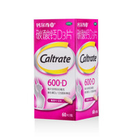 二胎妈妈亲测好物——超精简孕产用品篇