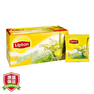 立顿Lipton 蜂蜜绿茶固体饮料 10g*20 独立速溶袋装茶粉 茶叶