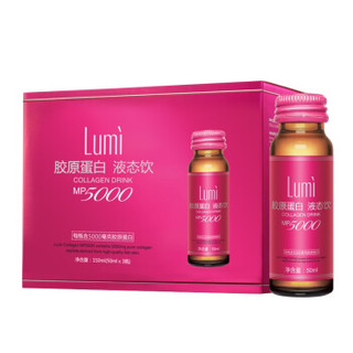 Lumi 胶原蛋白液态饮 50ml