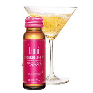 Lumi 胶原蛋白液态饮 50ml