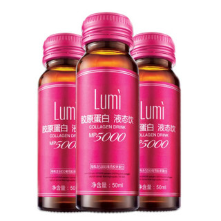 Lumi 胶原蛋白液态饮 50ml