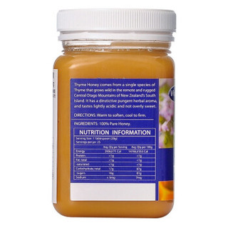 康同佑(Vitafit)百里香蜂蜜500g（新西兰原装进口）