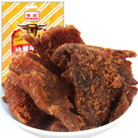 樂高 乐高 沙爹牛肉片 牛肉干 80g/袋