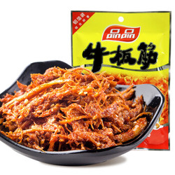 品品  休闲食品小吃 香辣味 牛板筋 85g