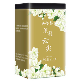 WUYUTAI TEA 吴裕泰茶叶 茉莉花茶 210g 罐装 茉莉云尖