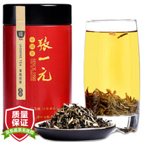 张一元 茉莉花茶尚品茉莉雪峰100g