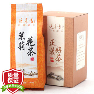 悦来香 茶叶 花草茶 茉莉花茶 一级茶叶实惠装 250g