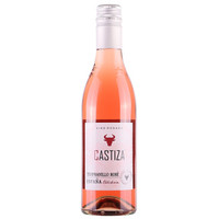CASTIZA 卡斯帝 天帕尼罗DO桃红葡萄酒 (瓶装、10.5%vol、250ml)