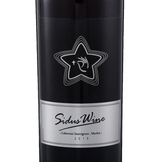 智利进口红酒 星得斯（SIDUS WINE）四钻红葡萄酒750ml