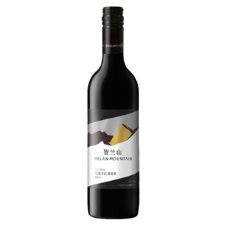 贺兰山（HELAN MOUNTAIN） 红酒 经典干红葡萄酒 375ml
