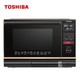 历史低价：TOSHIBA 东芝 ER-SE6261 蒸烤一体机 26L