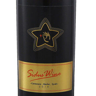 智利进口红酒 星得斯（SIDUS WINE）五钻红葡萄酒750ml