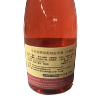 Rotkappchen 小红帽 果酒 起泡气泡酒 石榴味 200ml*4