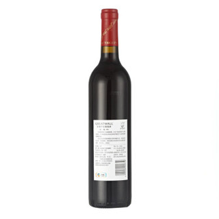 GREATWALL 长城葡萄酒 印干红葡萄酒 (瓶装、12.5%vol、750ml)