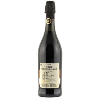 CAVICCHIOLI 卡维留里 格斯巴甜型起泡葡萄酒 (瓶装、8%vol、750ml)