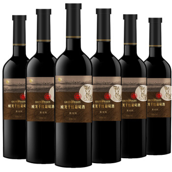 WILON 威龙 干红葡萄酒 (箱装、11.5%VOL、6、750ml)