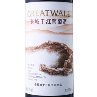 Great Wall 长城 干红葡萄酒  (箱装、12%vol、6、750ml)
