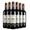 Roosar 罗莎庄园 玛索干红葡萄酒 (箱装、12%vol、6、750ml)