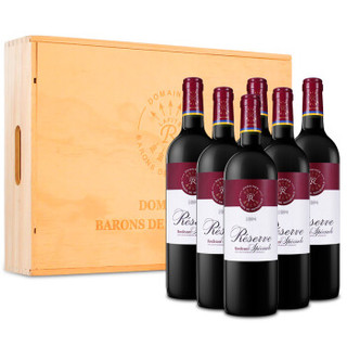 LAFITE 拉菲 干红葡萄酒 (箱装、12.5%vol、6、750ml)