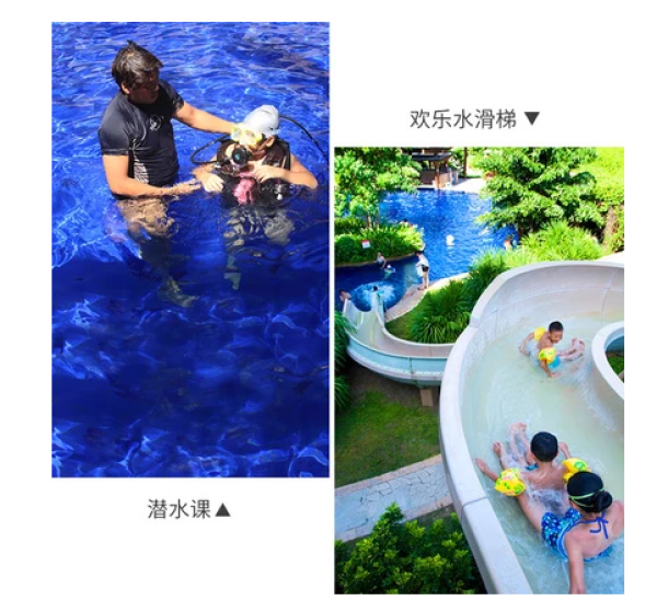全海景玻璃栈道已开放！全国多地-三亚5天4晚（可选五星酒店）