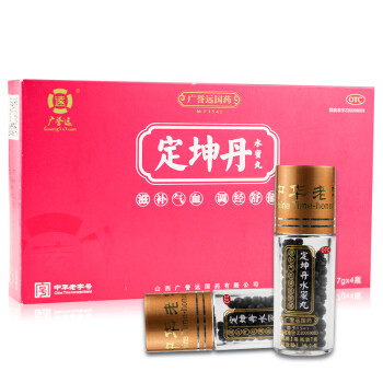 广誉远 定坤丹（水蜜丸）7g*4瓶