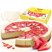 芝士百丽 草莓纽约芝士蛋糕 1000g 12片 欧洲原装进口 春节年货礼盒 CHEESEBERRY