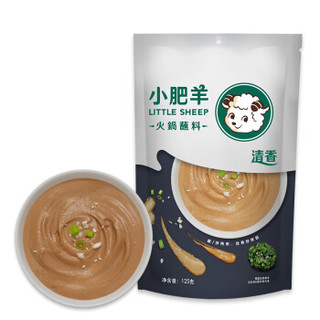 小肥羊 清香味火锅蘸料 125g