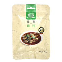 特瑞肯（TRICON）炖鱼煲鱼汤调料包   30g/袋