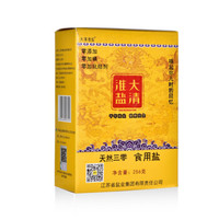 大清淮盐 淮盐 食用盐天然三零盐256g未加碘家用细盐巴零添加抗结剂