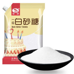 古松 带盖白砂糖 400g *22件