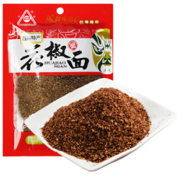 川珍花椒面50g香麻花椒粉麻椒粉四川烧烤调味料佐料香辛料 什么值得买 川珍花椒面50g香麻花椒粉麻椒粉四川烧烤调味料佐料香辛料 什么值得买