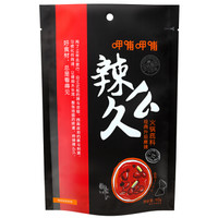 呷哺呷哺 经典麻辣火锅底料160g 麻辣烫冒菜串串香做菜调料